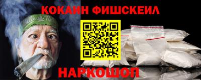 дживик Бугуруслан