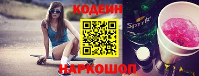 дживик Бугуруслан