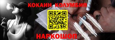 MDMA Бузулук
