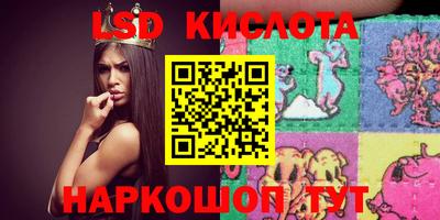 амфетамин Будённовск