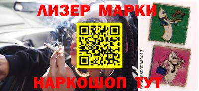 дживик Бугуруслан