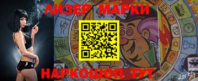 мдма Кандалакша