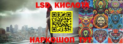 MDMA Бузулук
