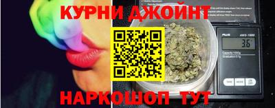 MDMA Бузулук