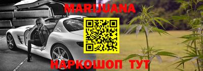 дживик Бугуруслан