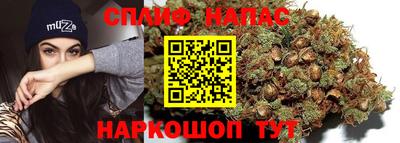 амфетамин Будённовск
