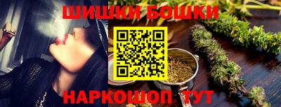 амфетамин Будённовск