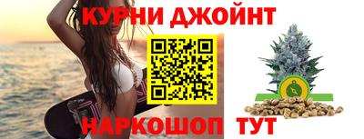 амфетамин Будённовск