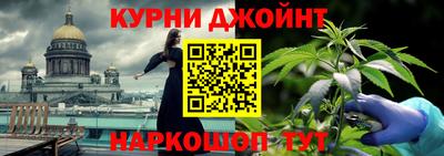 MDMA Бузулук