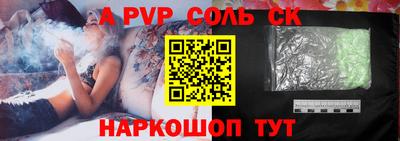 MDMA Бузулук