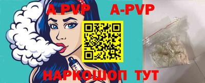 дживик Бугуруслан