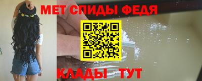 MDMA Бузулук