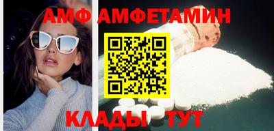 дживик Бугуруслан