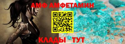 дживик Бугуруслан