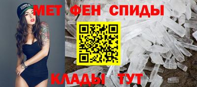 дживик Бугуруслан