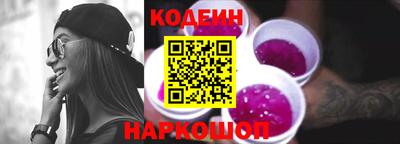 мет Камышлов
