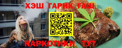 дживик Бугуруслан