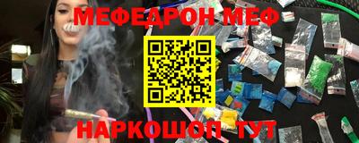 амфетамин Будённовск