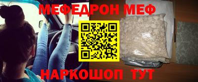 амфетамин Будённовск